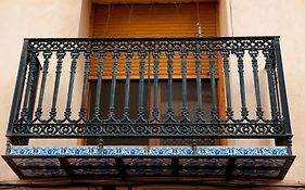 Casa Rural Magnanimvs